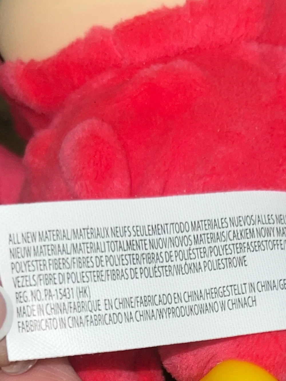 Disney Fresh Picked Minnie Mouse Vinyl Plush keychain NEW